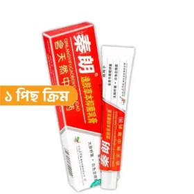 ১ পিস চর্মরোগের ক্রিম