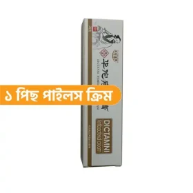 ১ পিছ হারবাল পাইলস ক্রিম