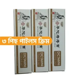 ৩ পিছ হারবাল পাইলস ক্রিম
