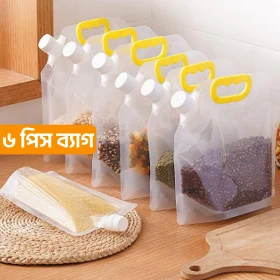 6 Pice Food Grade Kitchen Storage Bag