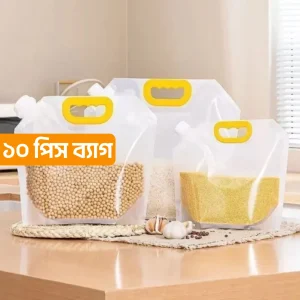 10-Pice Food Grade Kitchen Storage Bag