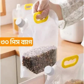 30-Pice Food Grade Kitchen Storage Bag