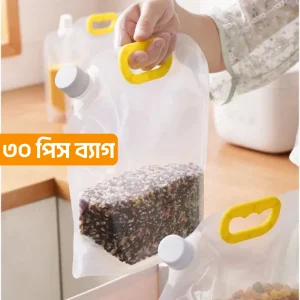 30-Pice Food Grade Kitchen Storage Bag