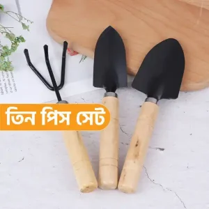 Three Piece set Gardening Tools