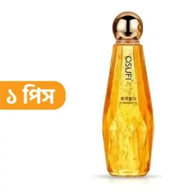 ১ পিস কোরিয়ান ওসুফি বাদশা সিরাম