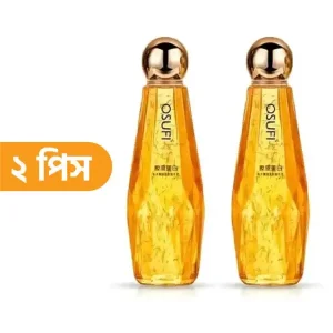 ২ পিস কোরিয়ান ওসুফি বাদশা সিরাম