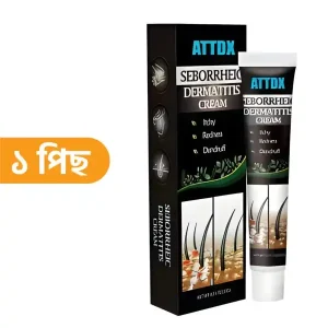 Seborrheic Dermatitis Cream 1pc