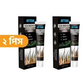 Seborrheic Dermatitis Cream 2pc