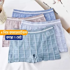 4 পিস কমফোর্টেবল কম্বো 1 সেট