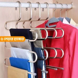 5 layers Stainless Steel Clothes Hangers