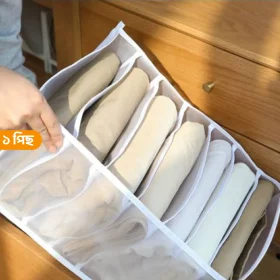 Clothing Rack 1 piece