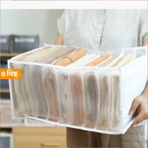 Clothing Rack 4 piece