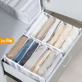 Clothing Rack 10 piece